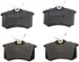 Тормозные колодки дисковые зад. Peugeot 405// Seat Cordoba, Ibiza, Toledo// VW Corrado, Golf, Jetta, Passat, Vento 1.6-2.8Vr6 01.84- Denckermann B110046 (фото 1)