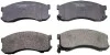 Колодки тормозные Mazda 626 1.8-2.2/2.0D 92-97. B110406