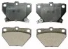 Тормозные колодкие дисковые задние. Toyota Corolla 1.4 02-07/Yaris 1.3 99- Denckermann B110871 (фото 1)