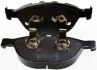 Тормозные колодки дисковые перед.BMW 535d/745-760 02- B111034