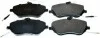 BRAKE PAD FRONT Denckermann B111047 (фото 1)