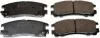 Тормозные колодки диск.. Mitsubishi L400/Montero/Pajero/Shogun/Sigma/Space Gear 1.8-3.0 87-05 B111085
