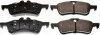Тормозные колодки дисковые зад. Mini Cooper 1.6 16V (ATE)01-/BMW Mini 04- Denckermann B111115 (фото 1)