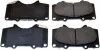 BRAKE PAD FRONT Denckermann B111176 (фото 1)