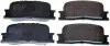 BRAKE PAD REAR Denckermann B111179 (фото 1)