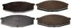 BRAKE PAD FRONT Denckermann B111203 (фото 1)