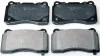 Тормозные колодки дисковые. Mitsubishi Lancer/Subaru Impreza/Opel Insignia 2.0-2.8 00- Denckermann B111265 (фото 1)