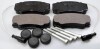 BRAKE PAD REAR Denckermann B111277 (фото 1)