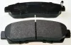 Гальм.колодки перед. Honda CR-V III 2.0i-VTEC/2.2i-CTDi 01.07 B111299
