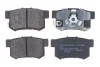 Гальмівнi колодки дискові зад. Honda CR-V, Accord (автомат) Denckermann B111344 (фото 1)