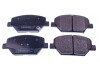 KLOCKI HAM PRZOD Denckermann B111569 (фото 1)