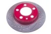 TARCZA HAM.TYL RACING EDITION Denckermann B130200S (фото 1)