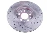 TARCZA HAM.PRZOD RACING EDITION Denckermann B130265S (фото 2)