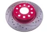 TARCZA HAM.PRZOD RACING EDITION Denckermann B130266S (фото 1)