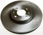 Disck Brake Front Denckermann B130472 (фото 1)