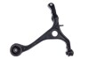 Control/Trailing Arm, wheel suspension Denckermann D120590 (фото 1)