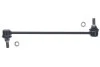 !метал.! Тяга стабілізатора (300mm) Opel Astra G, Astra H, Astra H GTC, Astra J GTC, Zafira A, Zafira B 1.2-2.2D 02.98- Denckermann D140394 (фото 1)