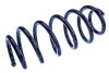 SPREZYNA ZAWIESZ TYL Denckermann D700335 (фото 1)