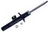 AMORTYZATOR PRZOD PRAWY Denckermann DSB430G (фото 1)