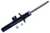 AMORTYZATOR PRZOD PRAWY Denckermann DSB430G (фото 1)