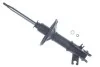 AMORTYZATOR PRZOD LEWY DSB449G