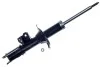 AMORTYZATOR PRZOD PRAWY Denckermann DSB485G (фото 1)