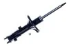 AMORTYZATOR PRZOD PRAWY Denckermann DSB494G (фото 1)