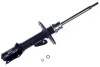 AMORTYZATOR PRZOD PRAWY Denckermann DSB499G (фото 1)