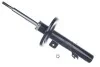 AMORTYZATOR PRZOD LEWY Denckermann DSB542G (фото 1)