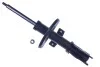 AMORTYZATOR PRZOD L/P Denckermann DSB551G (фото 1)