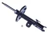 AMORTYZATOR PRZOD LEWY Denckermann DSB588G (фото 1)