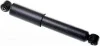 Амортизатор DSF128G