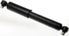 Автозапчасть DSF148G