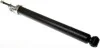 Автозапчасть DSF153G