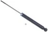 AMORTYZATOR TYL Denckermann DSF230G (фото 1)