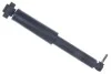 AMORTYZATOR TYL Denckermann DSF238G (фото 1)