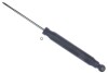 AMORTYZATOR TYL Denckermann DSF239G (фото 1)