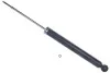 AMORTYZATOR TYL Denckermann DSF251G (фото 1)