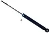 AMORTYZATOR TYL L/P DSF257G