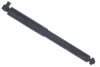 Автозапчасть DSF281G