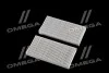 Фильтр салона Dodge Nitro/Jeep Cherokee 07- Denckermann M110546 (фото 3)