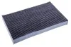 Filter, interior air Denckermann M111019K (фото 1)
