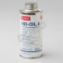 Олива компрессорна ND-OIL 8 250мл DENSO 997635-8250 (фото 1)