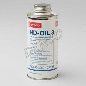 Олива компрессорна ND-OIL 8 250мл DENSO 997635-8250 (фото 1)