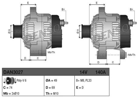Генератор (14В, 140А, новий) BMW X5 (E53) 3.0 04.00-10.06 DENSO DAN3027