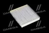 Фильтр салона TOYOTA CH-R 1.2-2.0 16- (выр-во DENSO) DCF388P