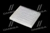 Фильтр салона TOYOTA CH-R 1.2-2.0 16- (выр-во) DENSO DCF388P (фото 3)