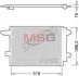 Радіатор кондиціонераAUDI A6 ALLROAD (4BH, C5) 02-05,A6 (4B2, C5) 01-05,A6 (4B5, C5) 01-05,A4 (8H7, B6, 8HE, B7) 02-09 DCN02005