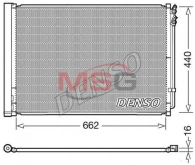 Радиатор кондиционера DENSO DCN05032 (фото 1)