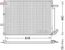 Радиатор кондиционера DENSO DCN06018 (фото 1)